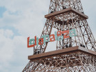 Pearl Jam, Imagine Dragons, A$ap Rocky : Lollapalooza Paris revient en puissance