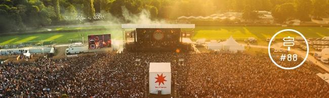 On fait quoi ce week-end ? Solidays, Garorock, Le rock dans tous ses états, Démon d’Or, Jazz à Vienne, Delta Festival, Catalpa