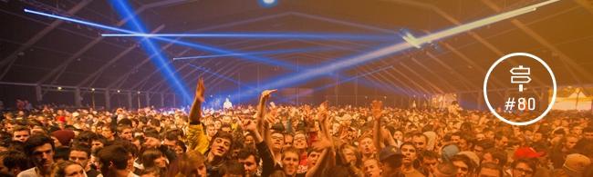 On Fait Quoi Ce Weekend ? Printemps de Bourges, Insolent, Clap Your Hands