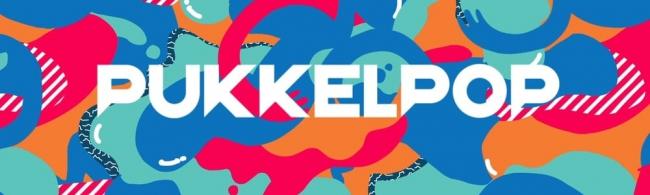 The Chemical Brothers, LCD Soundystem et Chase & Status à Pukkelpop