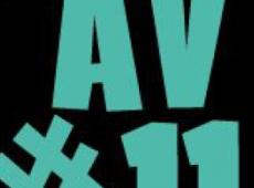 La programmation complète des Aventuriers