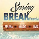 Springbreak Festival