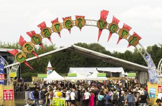 Le Cabaret Vert, l’édition de la maturité