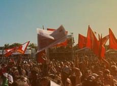 On Fait Quoi Ce Weekend ? La Fête de l'Humanité, Les Belles Journées, Ocean Climax